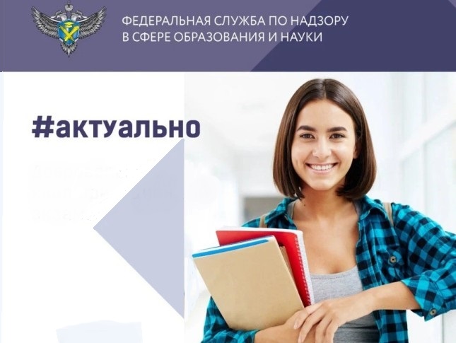 С 1 сентября 2022 года изменяются нормы, регулирующие объем документарной нагрузки на учителей.